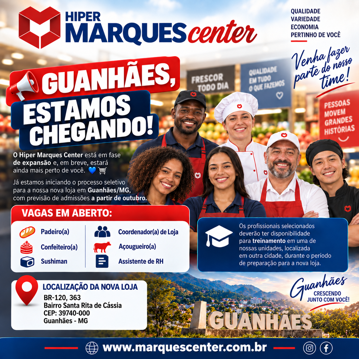 Hiper Marques Center
